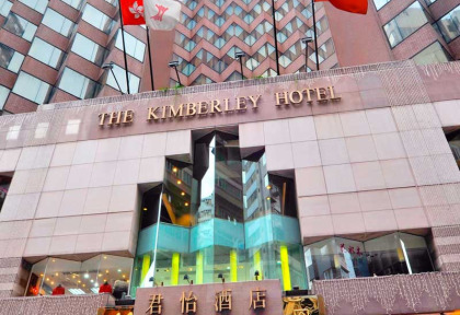 Hong Kong - The Kimberley Hotel