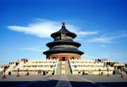 Le Temple du Ciel à Pékin