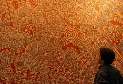 Galerie d'art aborigène