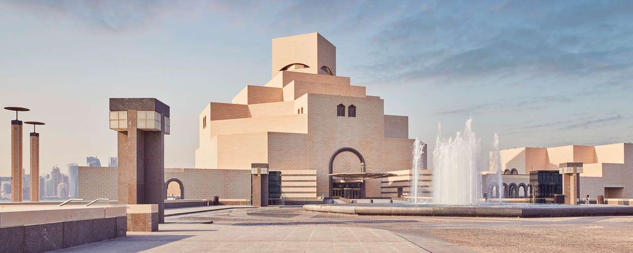 Le Musée d'Art islamique © Discover Qatar